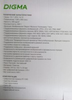 10.1" Цифровая фоторамка Digma PF-1043 IPS