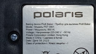 Прибор для выпечки Polaris PST 0901