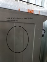 Газовая плита  Gefest   ПГ 6100-04 0004