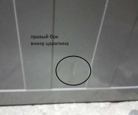 Газовая плита  Gefest   ПГ 6100-04 0004