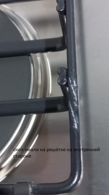 Комбинированная варочная панель Gorenje  K6N20IX