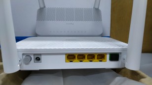Wi-Fi маршрутизатор (роутер) Cudy GP1200