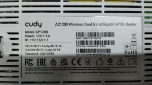 Wi-Fi маршрутизатор (роутер) Cudy GP1200
