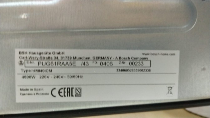 Индукционная варочная панель Bosch PUG61RAA5E