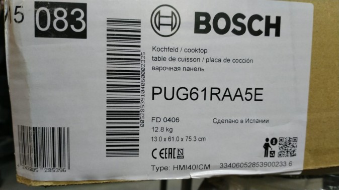 Индукционная варочная панель Bosch PUG61RAA5E