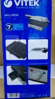 Электрогриль Vitek VT-8452