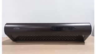 Вытяжка Elikor Davoline 60П-290-П3Л коричневый