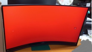 31.5" Монитор LG UltraGear 32GS60QC-B