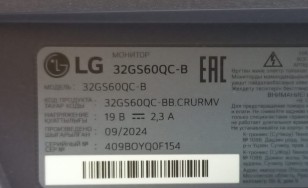 31.5" Монитор LG UltraGear 32GS60QC-B