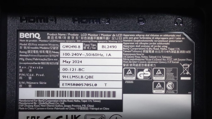 23.8'' Монитор BenQ BL2490