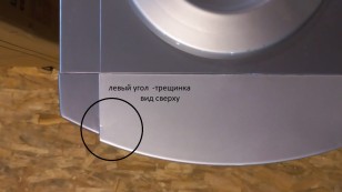 Кулер AEL LD-AEL-28C cool grey/silver