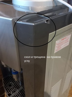 Кулер AEL LD-AEL-28C cool grey/silver