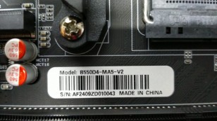 Материнская плата mATX Afox B550D4-MA5-V2
