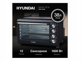 Мини-печь Hyundai MIO-HY086 38л