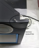 Вытяжка встраиваемая Elikor 52П-400-П3Д