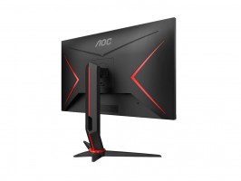 27" Монитор AOC Q27G2U