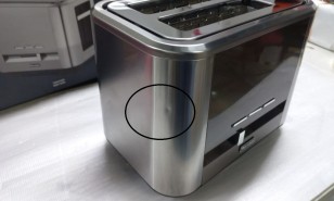 Тостер Rondell RDE-1200