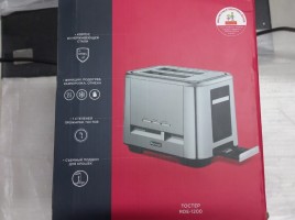 Тостер Rondell RDE-1200