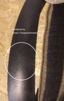 Кресло OLSS КВЕСТ Home КФ 31/32