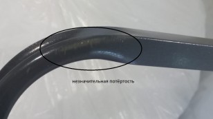 СИБИН  38807-05   5 ступеней, 118 см