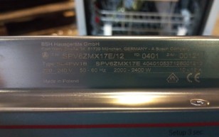 Посудомоечная машина встраив. Bosch SPV6ZMX17E узкая