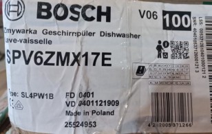 Посудомоечная машина встраив. Bosch SPV6ZMX17E узкая