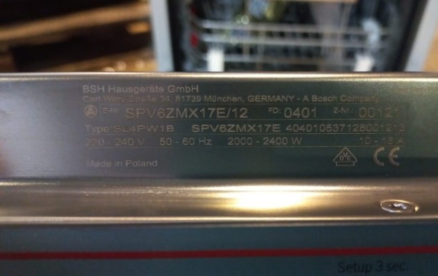 Посудомоечная машина встраив. Bosch SPV6ZMX17E узкая