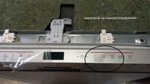 Посудомоечная машина встраив. Bosch SBV6ZDX16E полноразмерная