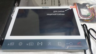 Видеодомофон Falcon Eye Milano Plus HD