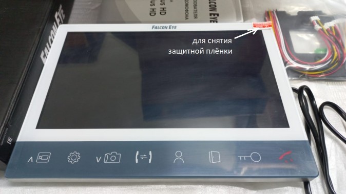 Видеодомофон Falcon Eye Milano Plus HD