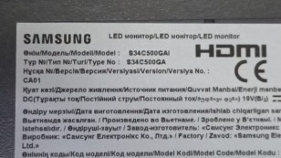 Монитор Samsung 34" ViewFinity S6 S34C500GAIXCI черный