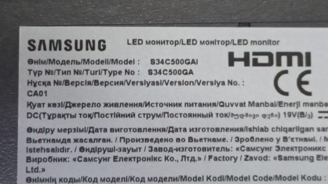Монитор Samsung 34" ViewFinity S6 S34C500GAIXCI черный
