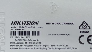 Камера видеонаблюдения IP Hikvision DS-2CD2143G2-IU(4mm) 4-4мм