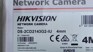 Камера видеонаблюдения IP Hikvision DS-2CD2143G2-IU(4mm) 4-4мм
