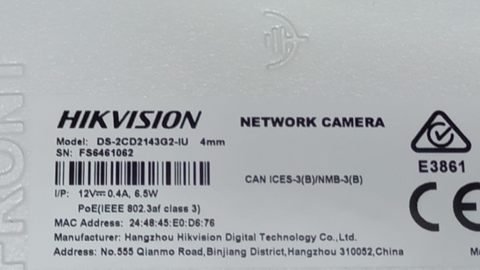 Камера видеонаблюдения IP Hikvision DS-2CD2143G2-IU(4mm) 4-4мм