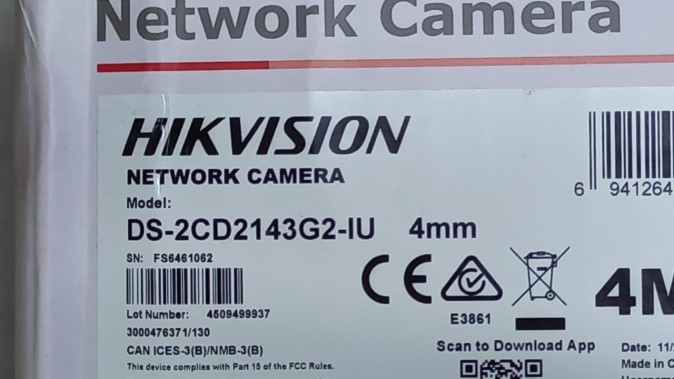 Камера видеонаблюдения IP Hikvision DS-2CD2143G2-IU(4mm) 4-4мм