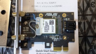 Сетевой адаптер WiFi + Bluetooth Asus PCE-AXE5400