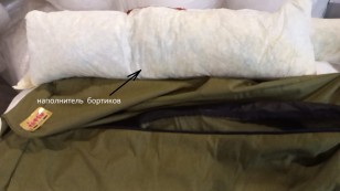 лежак для животных хаки KATSU SOFA OPI BIG SIZE 130х115х14 см