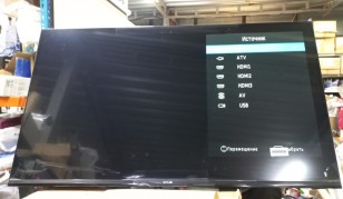 LCD-телевизор SKYLINE 40LT5901 FHD