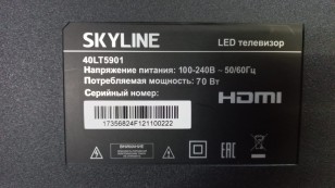 LCD-телевизор SKYLINE 40LT5901 FHD