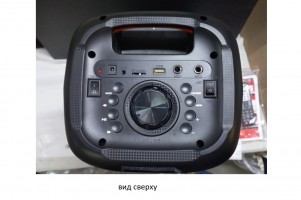 Минисистема Supra SMB-780 черный