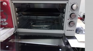 Мини печь KRAFT KF-MO 3800 GR серая