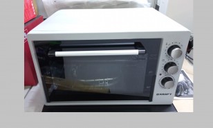 Мини печь KRAFT KF-MO 3800 GR серая