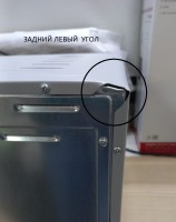 Мини печь KRAFT KF-MO 3800 GR серая