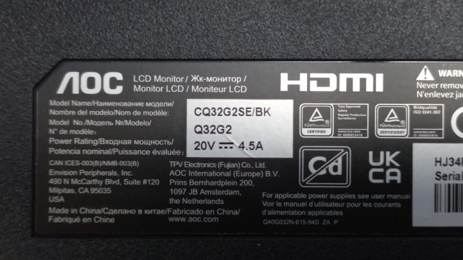 Монитор AOC 31.5" Gaming CQ32G2SE/BK VA 2560x1440 165Hz