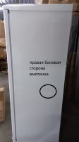 Морозилка M 7184-003 ATLANT 769721403003