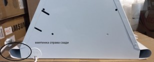 Вытяжка SATURN 50P-180-V1L WHITE/WHITE ELIKOR