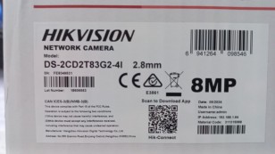 8MP IP-камера Hikvision DS-2CD2T83G2-4I(2.8MM) 311315988