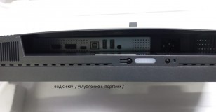 Монитор Digma 27" DM-MONG2740 темно-серый IPS LED 5ms 16:9 HDMI