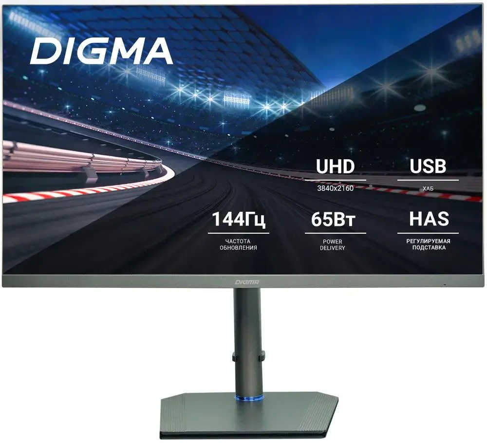 Монитор Digma 27" DM-MONG2740 темно-серый IPS LED 5ms 16:9 HDMI